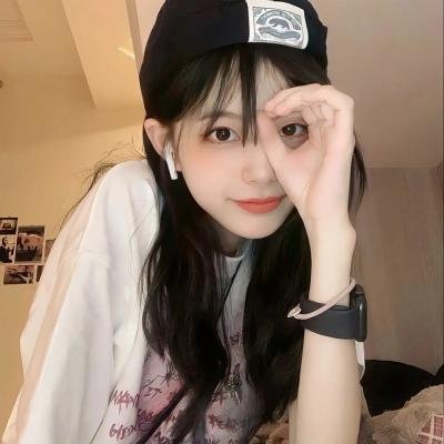 如果我留下