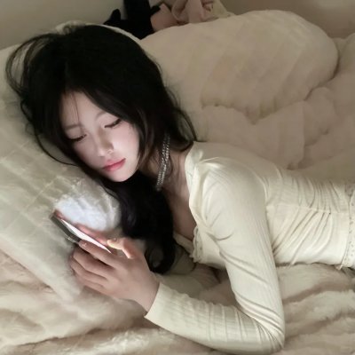 心动的感觉